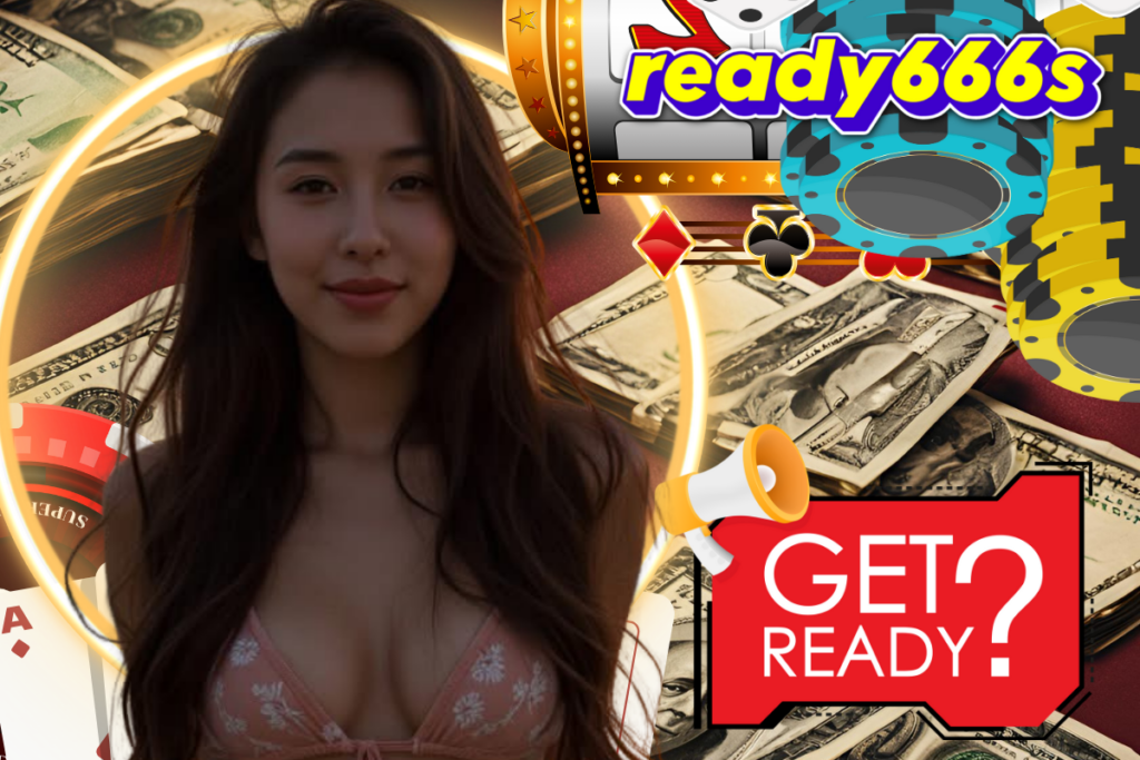 ready666s เครดิตฟรี